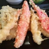天ぷら大吉(堺魚市場内)のランチ松定食