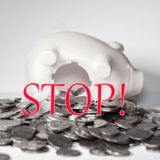 銀行窓口で投資信託を買ってはいけない理由