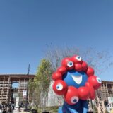 大阪・関西万博へ行ってきました